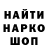 Первитин пудра Vic_Terro