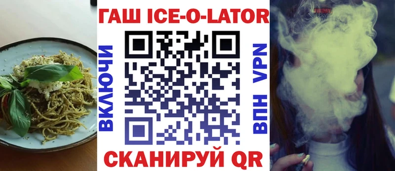 hydra ССЫЛКА Санкт-Петербург Еда ТГК конопля где продают