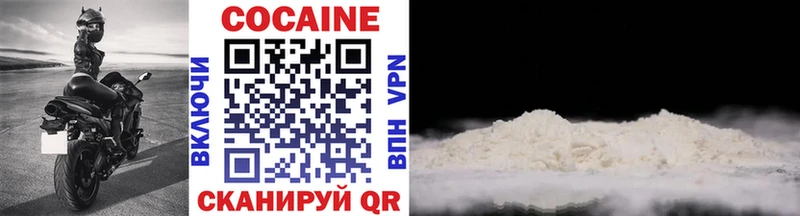 дарк нет официальный сайт  Санкт-Петербург  Cocaine 98% 
