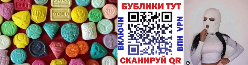 ЭКСТАЗИ louis Vuitton кракен ссылки Санкт-Петербург