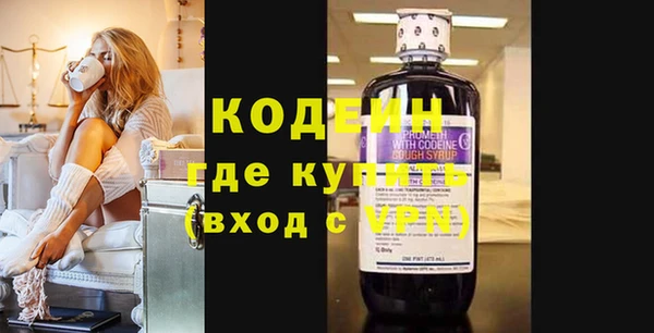 а пвп мука Краснотурьинск