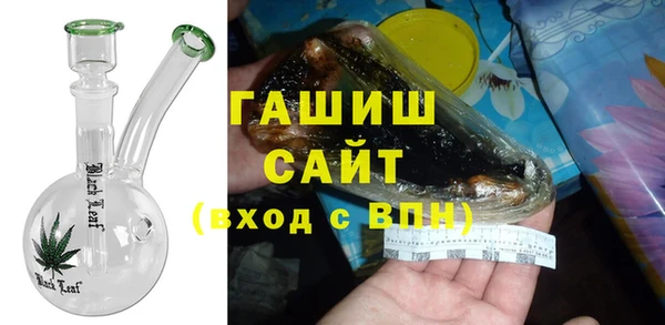 гидропоника Алексеевка