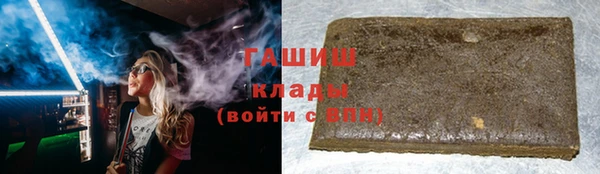 прущая мука Алзамай