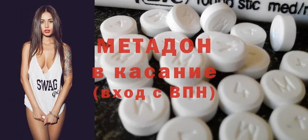 марки lsd Красноперекопск