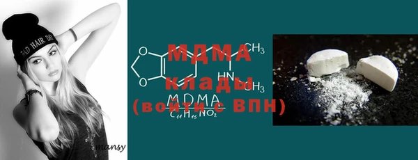 ПСИЛОЦИБИНОВЫЕ ГРИБЫ Алексин