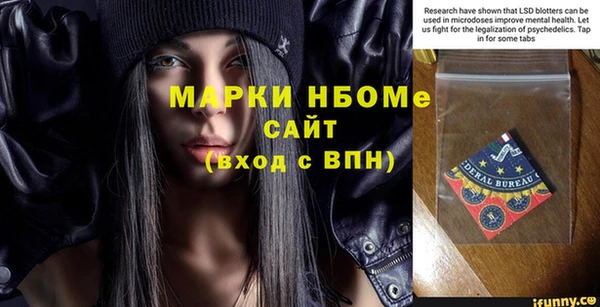 гидропоника Алексеевка