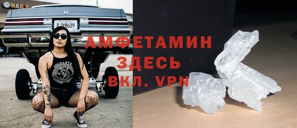 гидропоника Алексеевка