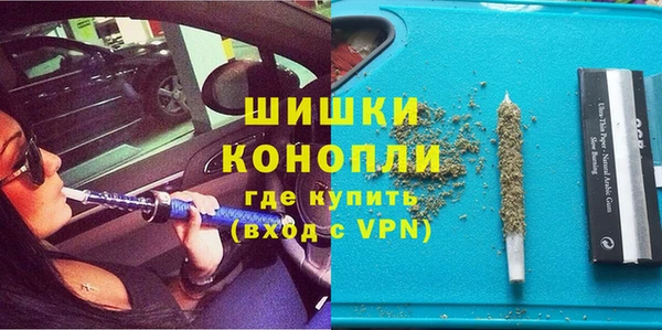 а пвп мука Краснотурьинск