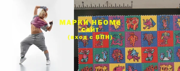 гидропоника Алексеевка