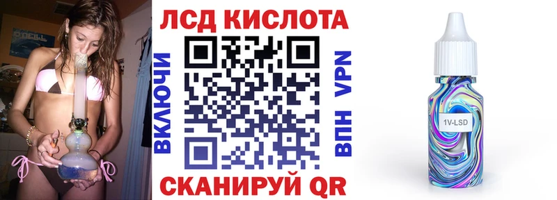 Марки 25I-NBOMe 1500мкг Санкт-Петербург