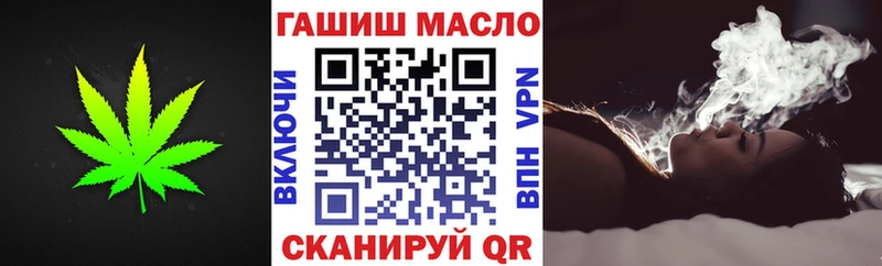 ТГК Wax купить наркотик Санкт-Петербург