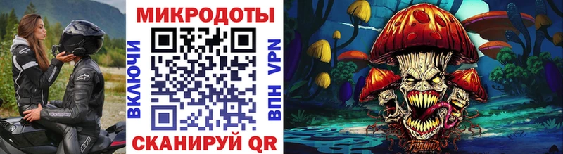 Галлюциногенные грибы Psilocybe  ОМГ ОМГ ТОР  Санкт-Петербург 